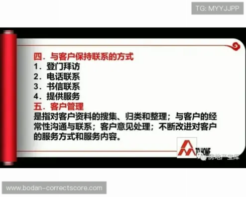 买球靠谱的平台为何突然无法提现？