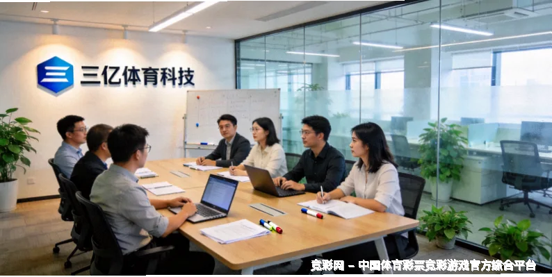 核心团队与专业资质
